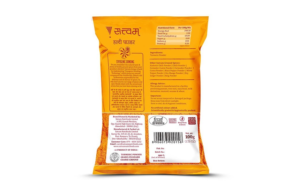 Satvam Turmeric Powder    Pack  1 kilogram